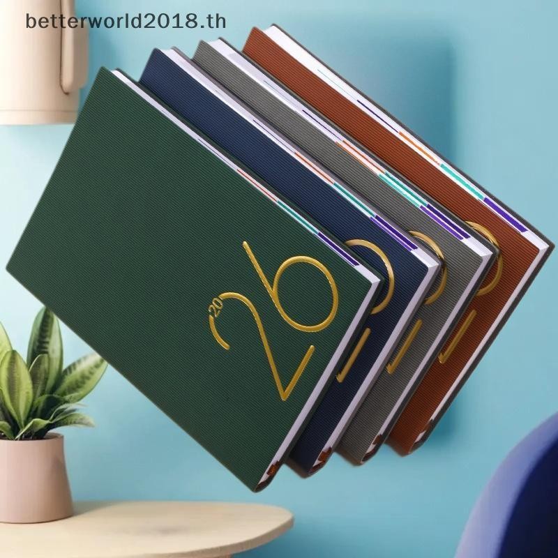 [bet] 1 ชิ้น 12 เดือนทนต่อการสึกหรอ 365 วันประสิทธิภาพโน๊ตบุ๊คพร้อมที่คั่นกระดาษหนาภาษาอังกฤษ 2026 ต