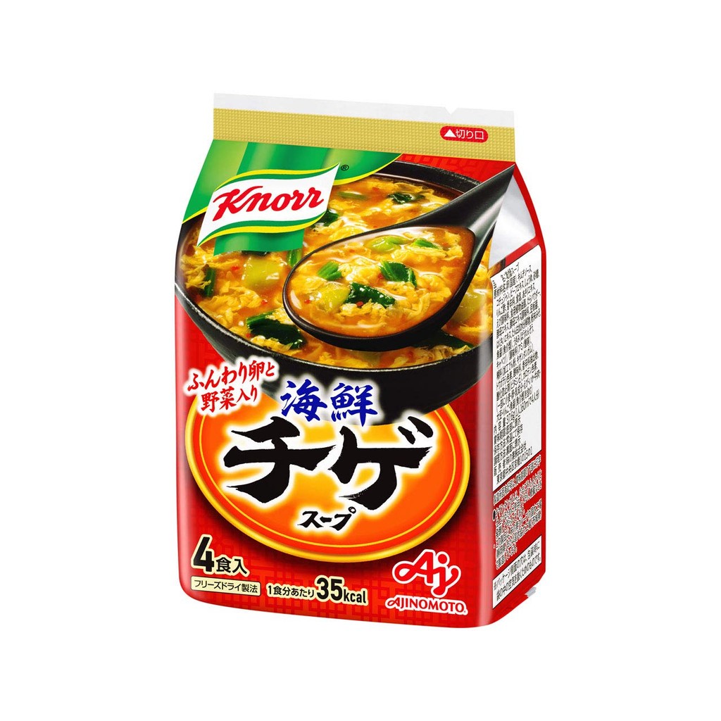 Knorr Seafood Hot Pot Soup 4pcs 37.6g- Shipping from Japan -
