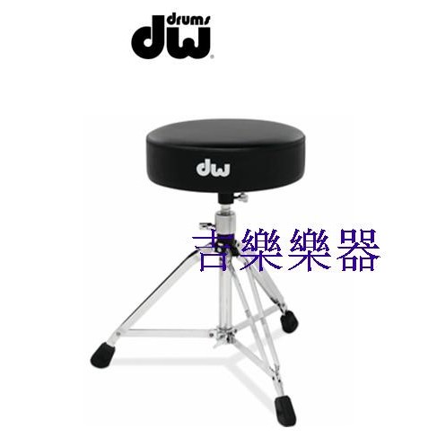 ของแท้ DW5000 Series Drum Stool DWCP5100 Drum Chair ยกได้