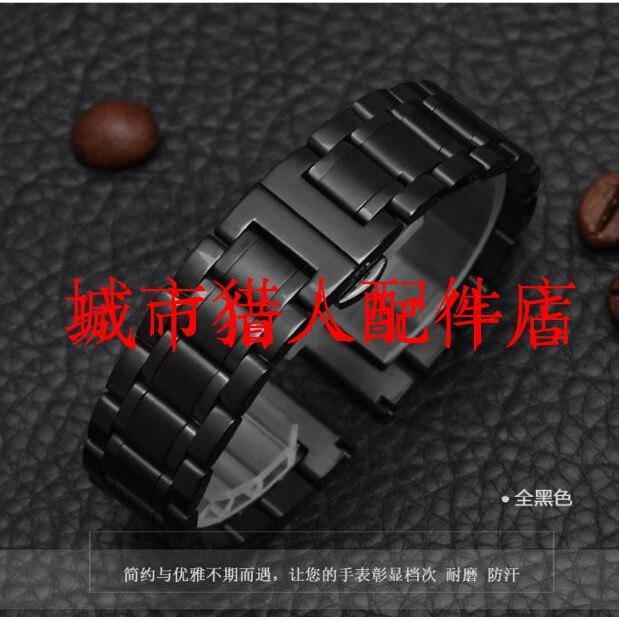 Luminox Luminox Luminox 3050 3051 3080 3150 สายเหล็กแข็งสายนาฬิกาโซ่ 8800 ชาย 23MM