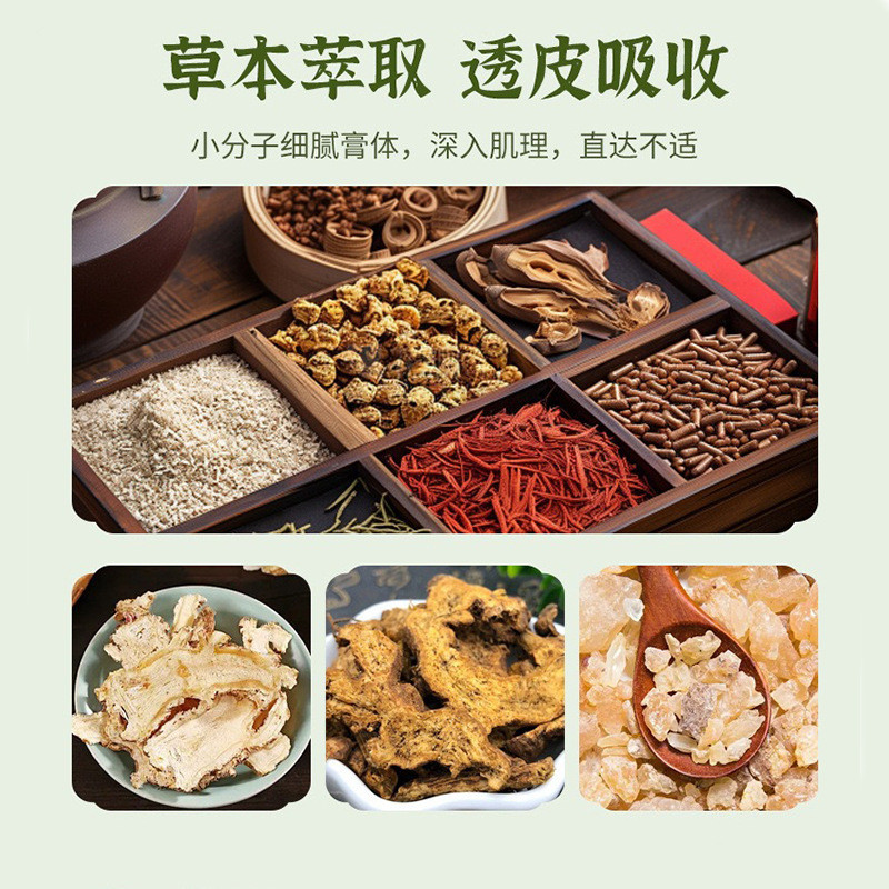 Keel Vein Patch กระดูกสันหลังส่วนคอ Lumbar Discomfort พื้นที่ขนาดใหญ่ Warming Moxibustion สมุนไพร Pa