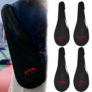 กระเป๋าใส่ไม้แบดมินตัน ลายพิมพ์ กันน้ำ กันฝน ทนทาน สำหรับผู้…