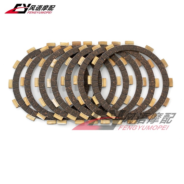 เหมาะสําหรับ Suzuki RGV250 GS450 GS500 แผ่นคลัทช์แผ่นแรงเสียดทานคลัทช์ 7 แผ่น