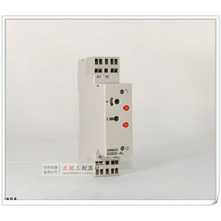 รีเลย์เวลา H3DS-XLC Dual Adjustment Cycle Time Relay 0.1 S-12H H3DS-FLC ALC ML