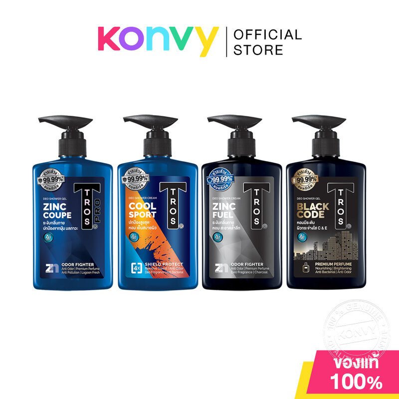 TROS Deo Shower Gel ทรอส ครีมอาบน้ำสำหรับผู้ชาย 450ml (Zinc & Charcoal/Zinc & Lagoon/Cool Sport/Black Code)