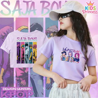 (จัดส่งตลอด 24 ชั่วโมง) ผลิตภัณฑ์ใหม่ในปี 2025! เด็กหญิงแขนส…