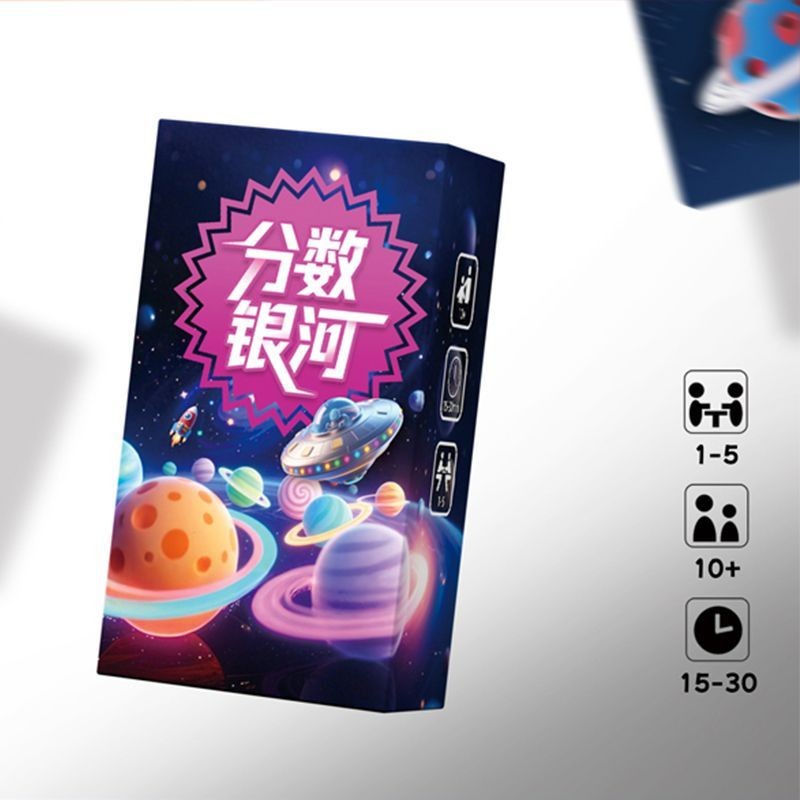 ราคาต่ํา Spike Score Galaxy Board Game Card Point Galaxy Score Planet Leisure Educational Adult Part