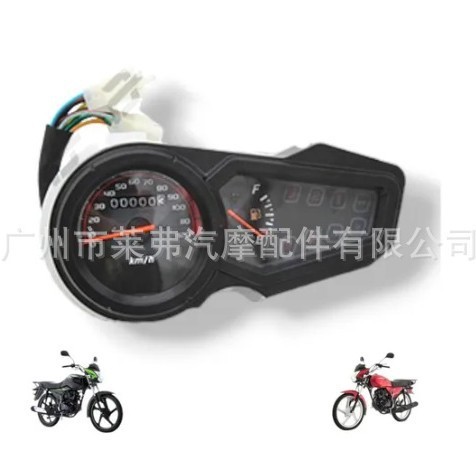 适用于 Italika Ft 125ts Y Ft150 Ts摩托车仪表码表