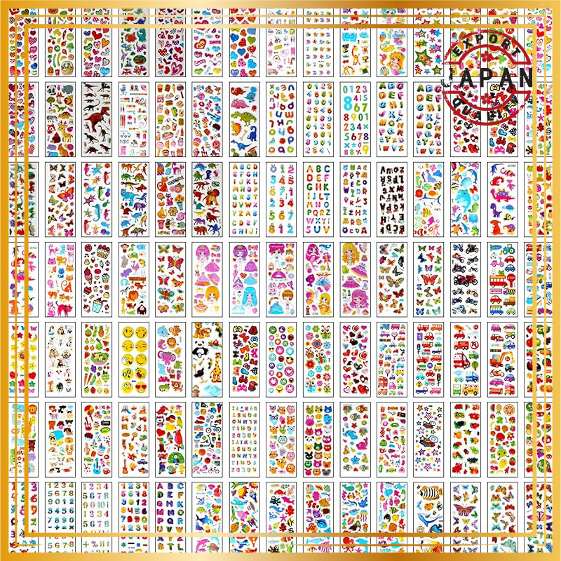 VEYLIN Stickers for Kids - Reward Stickers in Various Designs, Waterproof 3D Cute Stickers, Set of 1