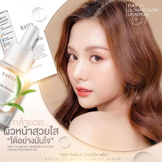 -- ขวด -- เซรั่มเรยา เซรั่มรีจูรัน หน้าใส ลดสิว สูตรโกลด์ limited Rayya rejurun Ultimate Glow Up Serum -- 15-30 ml. --✿