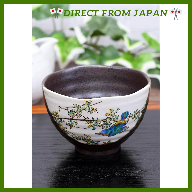 Waza no Kura Stylish Rice Bowl Tableware Kutani Ware Chazuke Bowl Kingfisher Pottery High-Quality Br