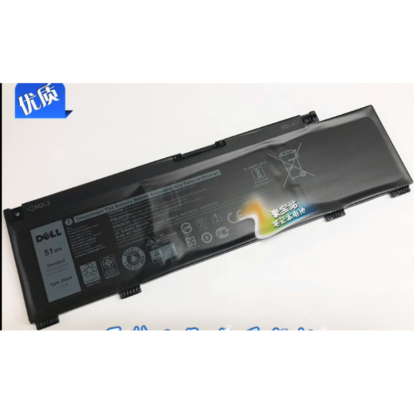แบตเตอรี่แล็ปท็อป Dell Dell G3 3579 3590 3779 G5 5587 5590 266J9 ของแท้