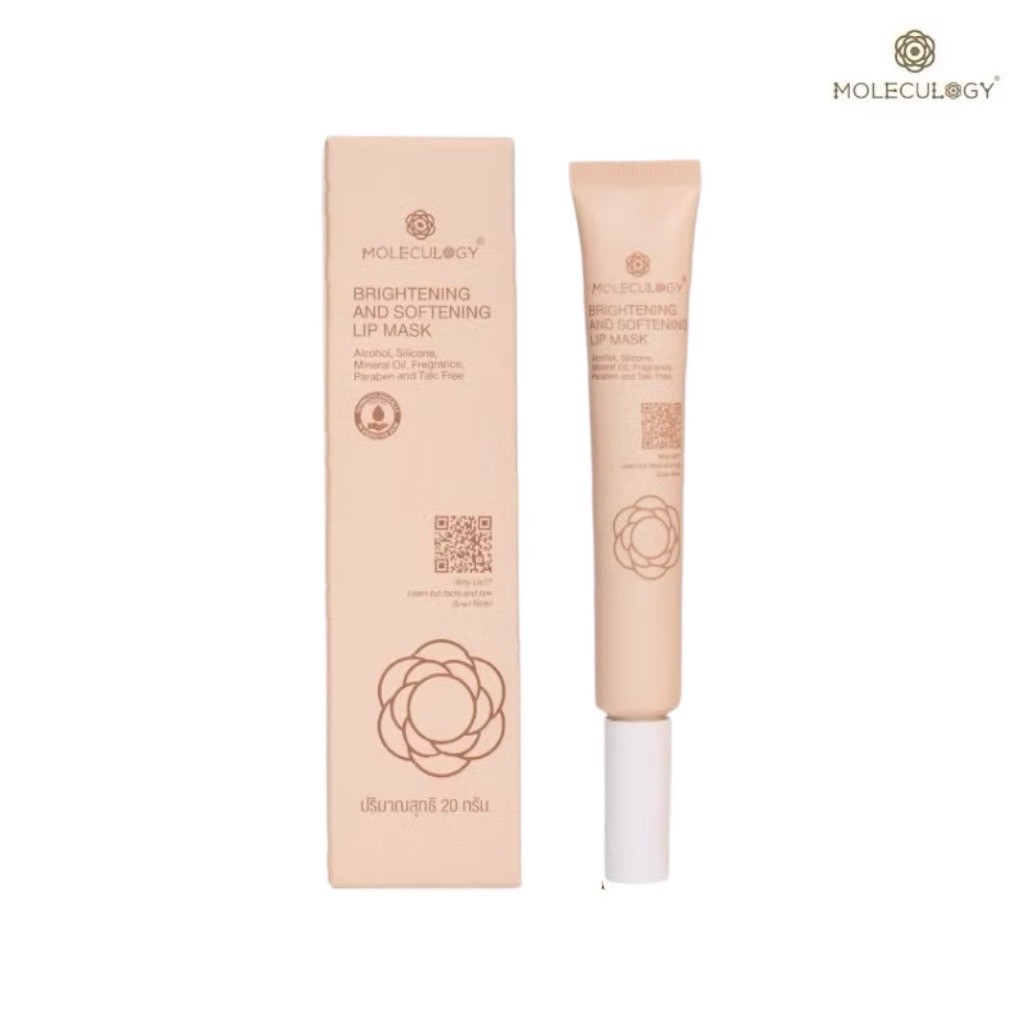 Moleculogy Brightening and Softening Lip Mask (20g.) ลิปมาสก์ บำรุงริมฝีปาก หัวซิลิโคน