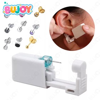 เจาะหู ที่เจาะหู เครื่องเจาะหู เจาะจมูก สไตล์เรียบๆ แบบใช้แล…