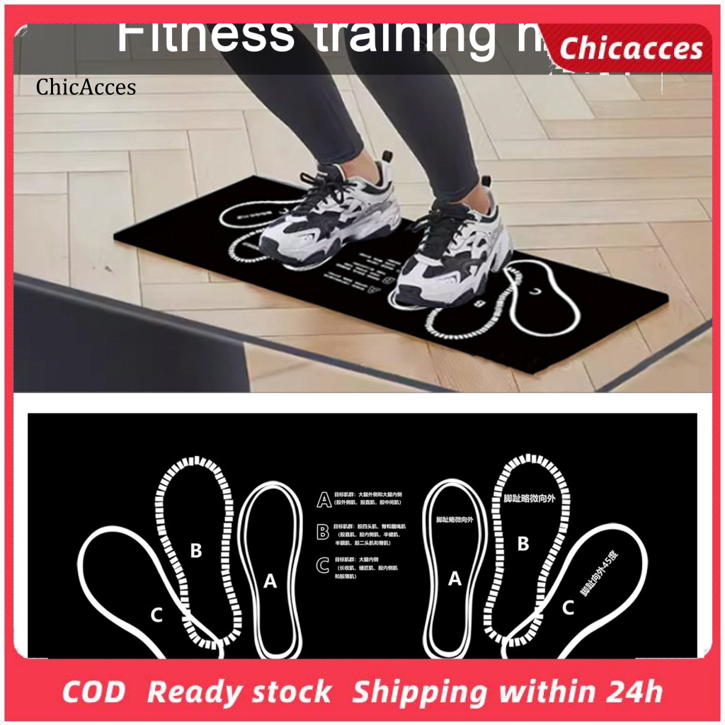 <ChicAcces> Squat Training Pad สี่เหลี่ยมผืนผ้า Squat Pad เข่า Pad สําหรับ Squat Training สะโพกกล้าม