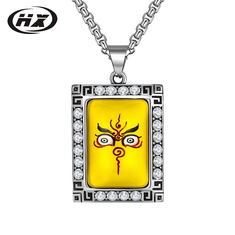 Prajna Thangka ขนาดเล็ก สร้อยคอมีตาบุxDDหะ ทำจากไทเทเนียมเหล็ก กับกล่องเนปาลสีเหลือง พร้อมพลอย Zirco