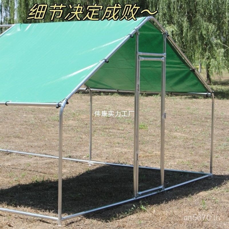 กันฝน Shed In-Courtyard Breeding Shed กําจัดขนห่านกลางแจ้งเป็ดกรงไก่นกยูง Pigeon Shed CAGE Assembly 