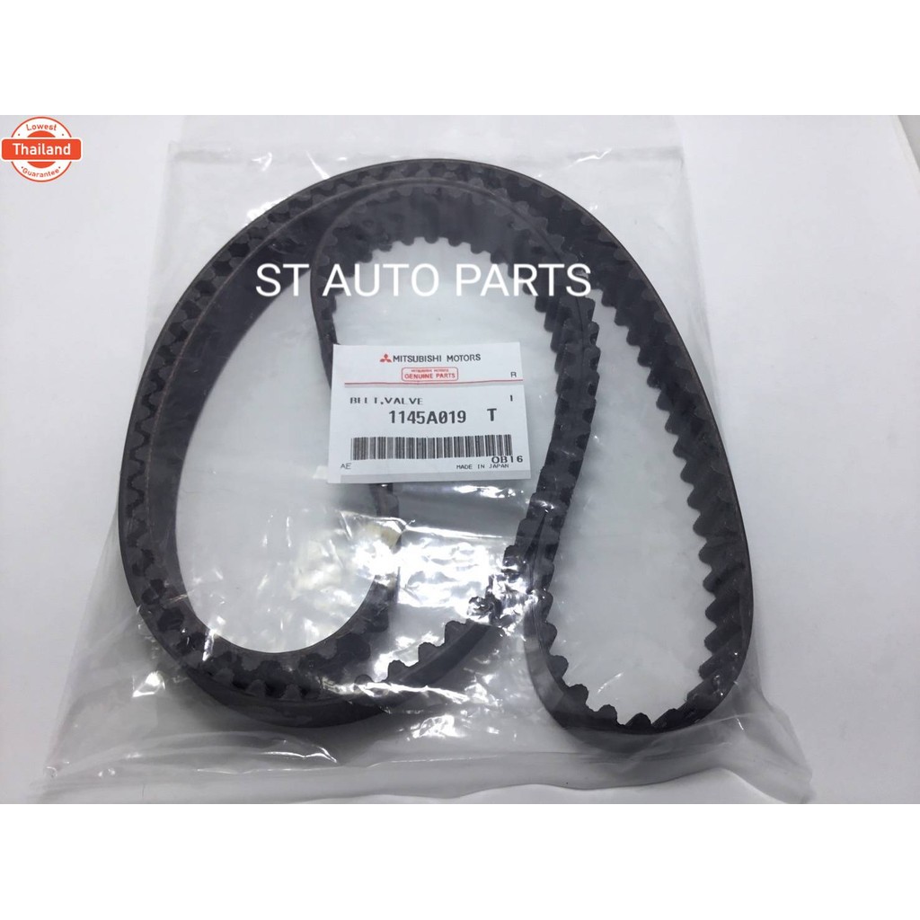 สายพานไทม์มิ่ง ราวลิ้น Triton  Pajero Sport ดีเซล year 2005ถึง 2014