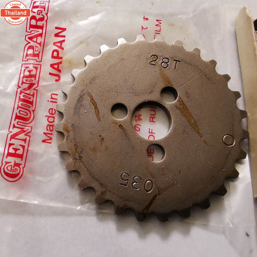 เฟืองราวลิ้น เฟืองไทม์มิ่ง แท้ใหม่ Honda C50 C65 C70 S65 Z50 CF50 CF70 ชาลี ST50 ST70