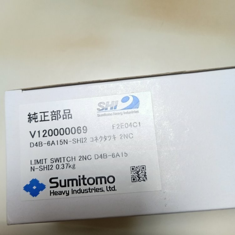 Omron Limit Switch D4MC-5020-N สวิตช์จังหวะ D4MC-5040-N ดั้งเดิม