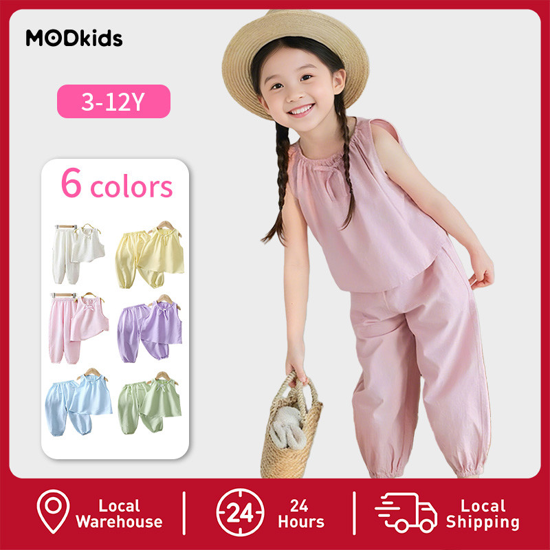 【MODkids】🔥🔥 ชุดเด็กผู้หญิง เสื้อ+กางเกง 6สี ผ้าฝ้าย ใส่สบาย เหมาะพักผ่อน ชุดบ้าน ชุดนอน