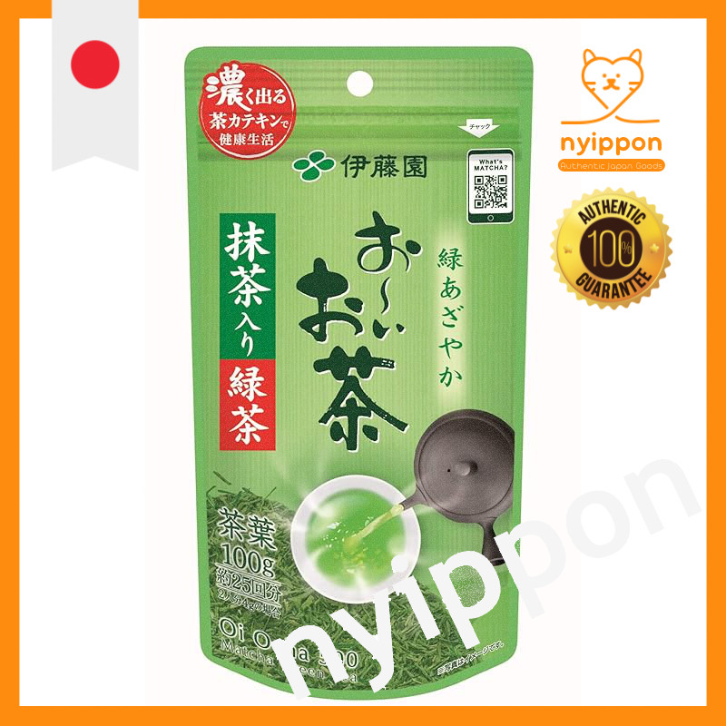 Ito En Oi Ocha Matcha Green Tea 100g
