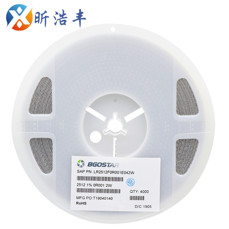 2512 1% 0.001 R ชิปความต้านทานขนาดใหญ่ 2512F0R001 ส่วนประกอบอิเล็กทรอนิกส์ 2W Power 1W สินค้าใหม่