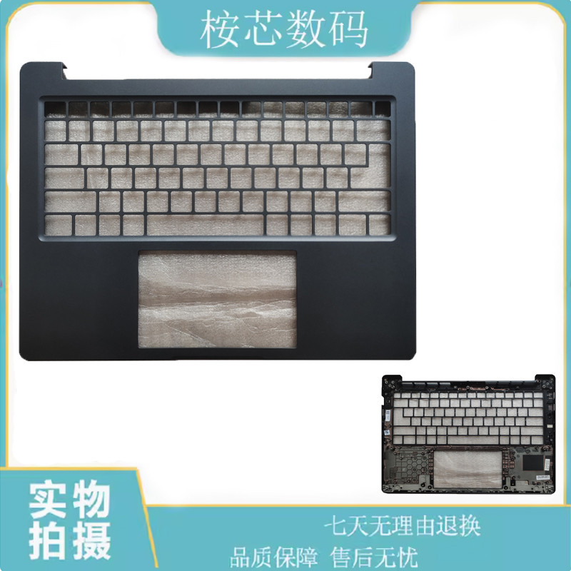 เหมาะสําหรับ Dell/Dell Pro Max 14 C Shell MC14250 14255 0MRJWV 60VK0Q