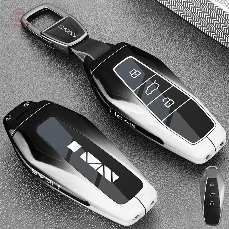 ฝาครอบกุญแจรถสําหรับ Chery JAECOO 6 EV Chery ICAR03 J6 iCAR03t, สังกะสีกุญแจป้องกัน Shell Key Chain