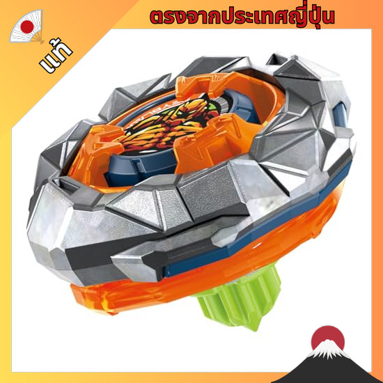 【ตรงจากญี่ปุ่น】 BEYBLADE X Beyblade X UX-13 Booster Golem Rock 1-60UN
