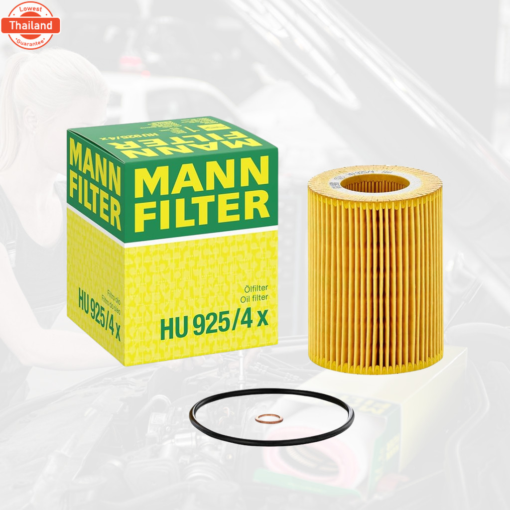 ไส้กรองน้ำมันเครื่อง Oil Filter BMW Mann HU925/4X เครื่อง M52 M54 รุ่น E36 E46 E39 E60 E38 E65 E66 X