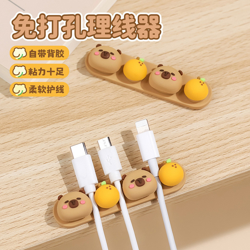 Kabara Desktop Fixed Cable Organizer Wire Tidy-up Hub Self-กาวWinder Data Cable Winding 25.9.21