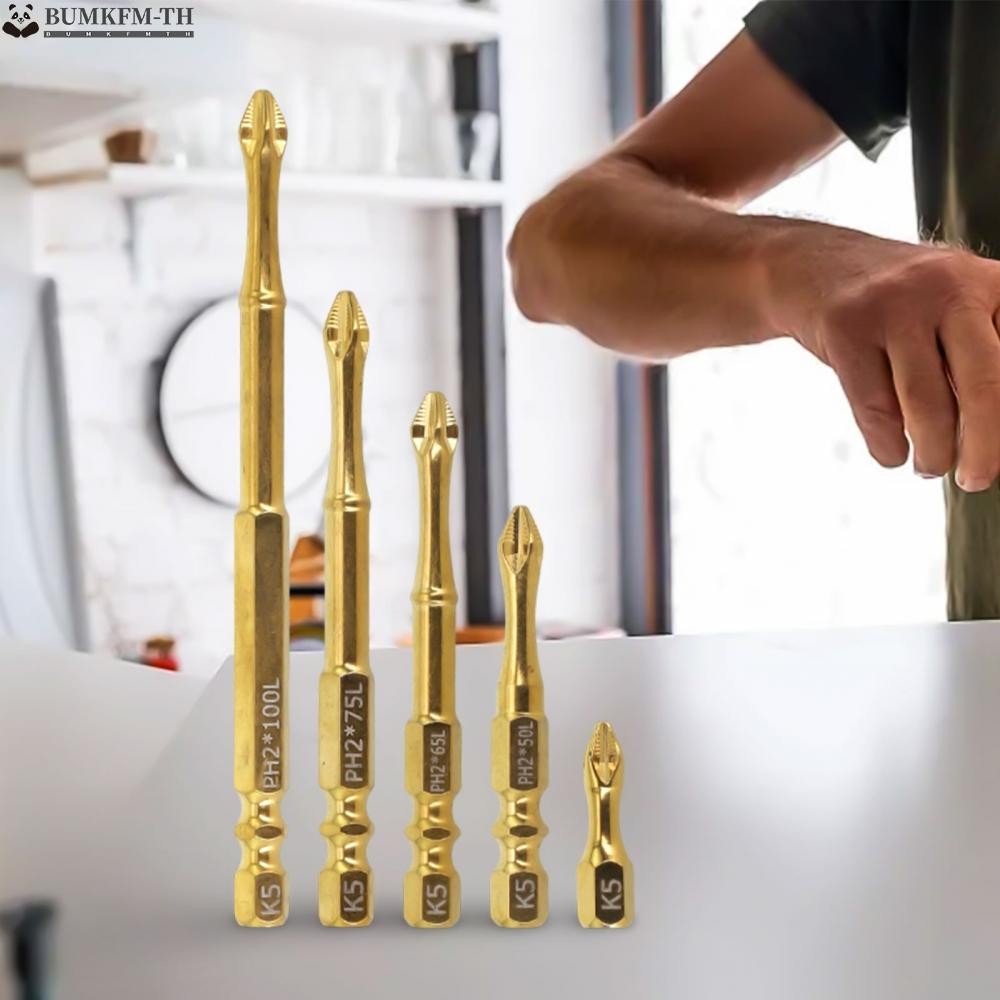 ดอกไขควงกันลื่นกันสนิมทนต่อการสึกหรอ Hex Shank สีทอง