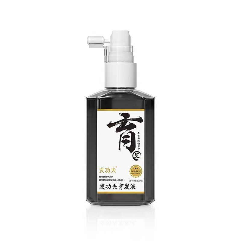 9.23 จัดส่ง Kung Fu Hair Tonic Bottle White Hacker Seamless Delivery