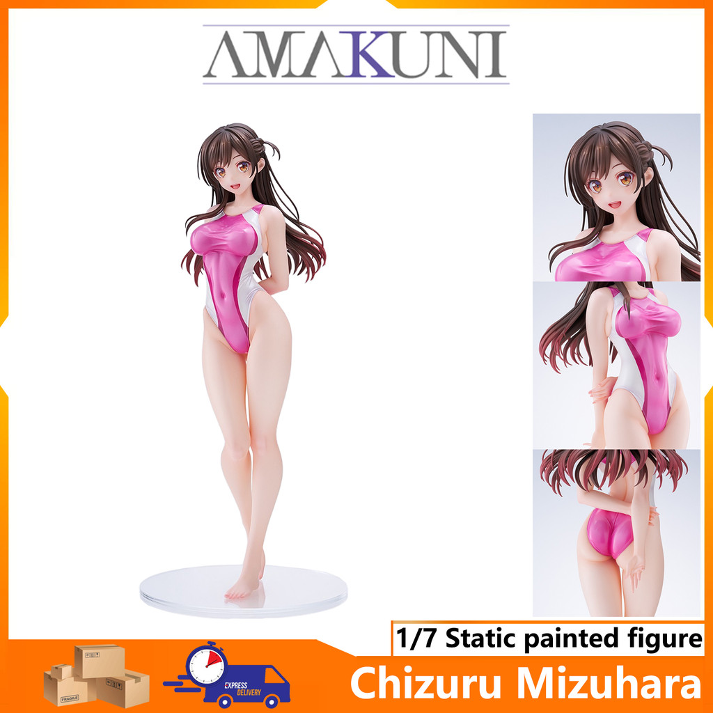 【AMAKUNI】Chizuru Mizuhara Competitive swimming suit Ver. 1/7 Static painted figure height about 25.5