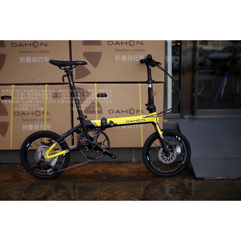 จักรยานพับได้ DAXING DAHON รุ่น K3PLUS 53 ซม., 9-Speed ดิสก์เบรค สำหรับทั้งผู้ชายและผู้หญิง