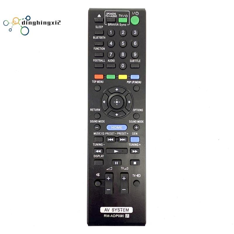 สําหรับ RM-ADP090 รีโมทคอนโทรลเปลี่ยนระบบ AV HBD-E2100 DBD-E3100 BDV-E4100 BVD-E6100