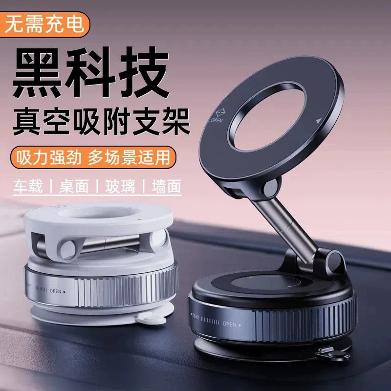 ที่วางโทรศัพท์ในรถยนต์ Car Mount In-Car Dashboard Car Holder Universal 360° ที่วางโทรศัพท์คอยาวในรถย