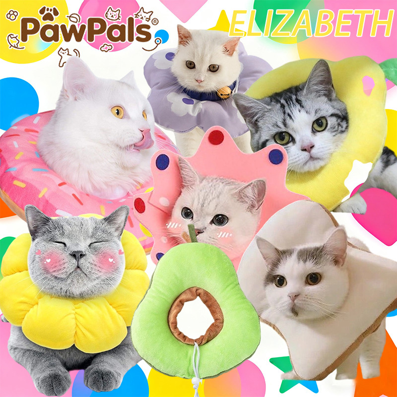 PawPals  ปลอกคอสัตว์เลี้ยง คอลล่ากันเลีย  คอลล่าแมว คอลล่าสุนัข รอบคอ ป้องกันการเลียแผลนุ่มนิ่มใส่สบาย