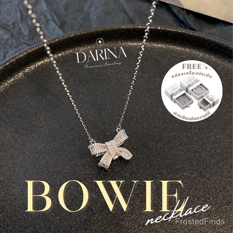 Bowie Necklace สร้อยคอ Darina Jewelry DRS0002-N พร้อมกล่องเครื่องประดับ เขียนการ์ดได้