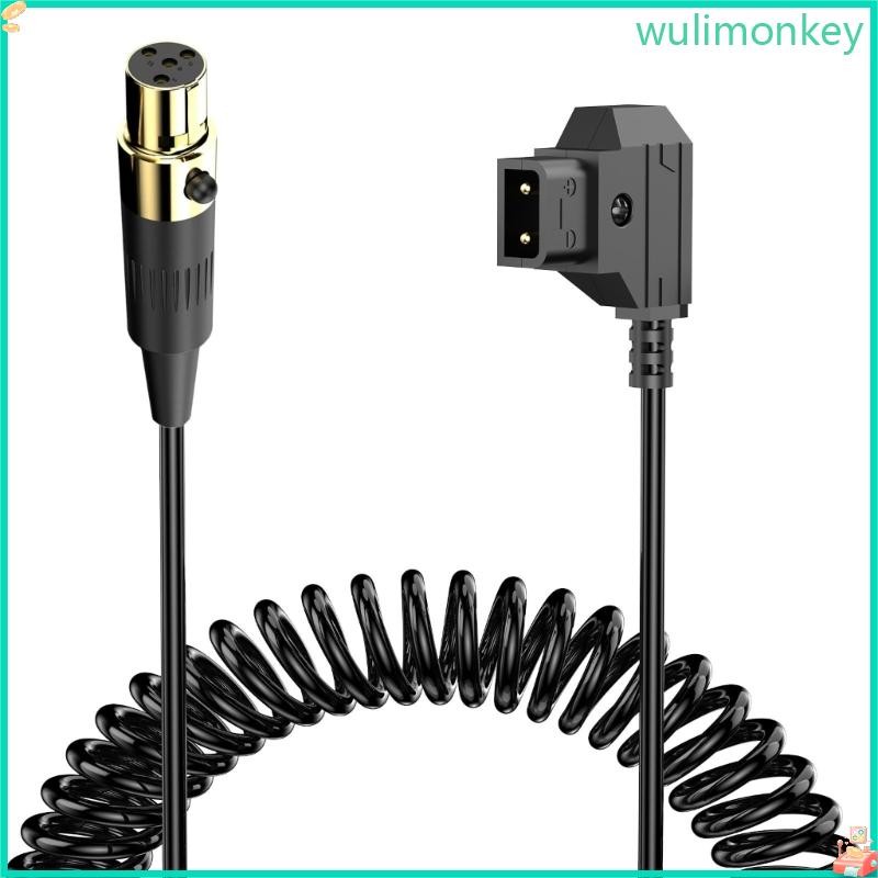 WU การส่งข้อมูลพลังงานที่มีประสิทธิภาพ D Tap To Mini XLR4Pin สายไฟหญิง D Tap to MiniXLR สําหรับ Vide