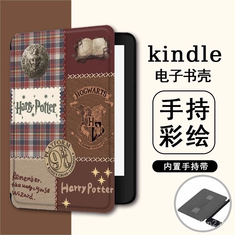 Kindle 11th2024 (RS23CV) 2022 (C2V2L3)/10th 2019 (J9G29R) 6 นิ้ว Sleep Wake-up Protective Case Harry