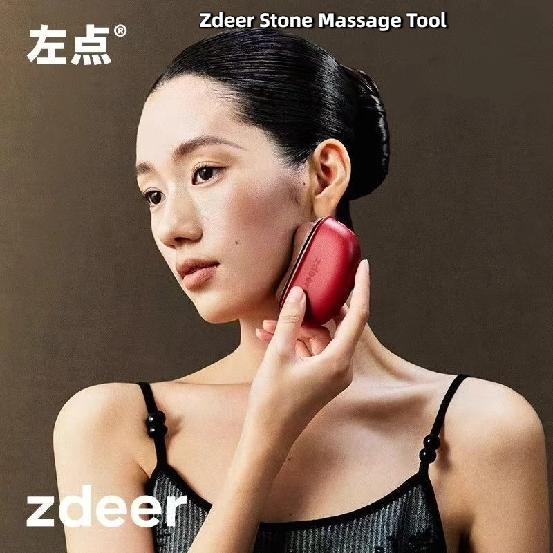 ZDEER Scraping Board ไฟฟ้า Bianstone ขูดเครื่องมือนวดหน้า Lifting Tendon Rolling Tendon การบีบอัดร้อ