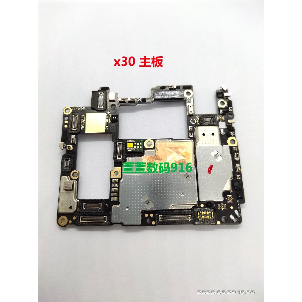 เหมาะสําหรับเมนบอร์ด VIVO x7plus x9 plus x9i x9s x30 x30 pro