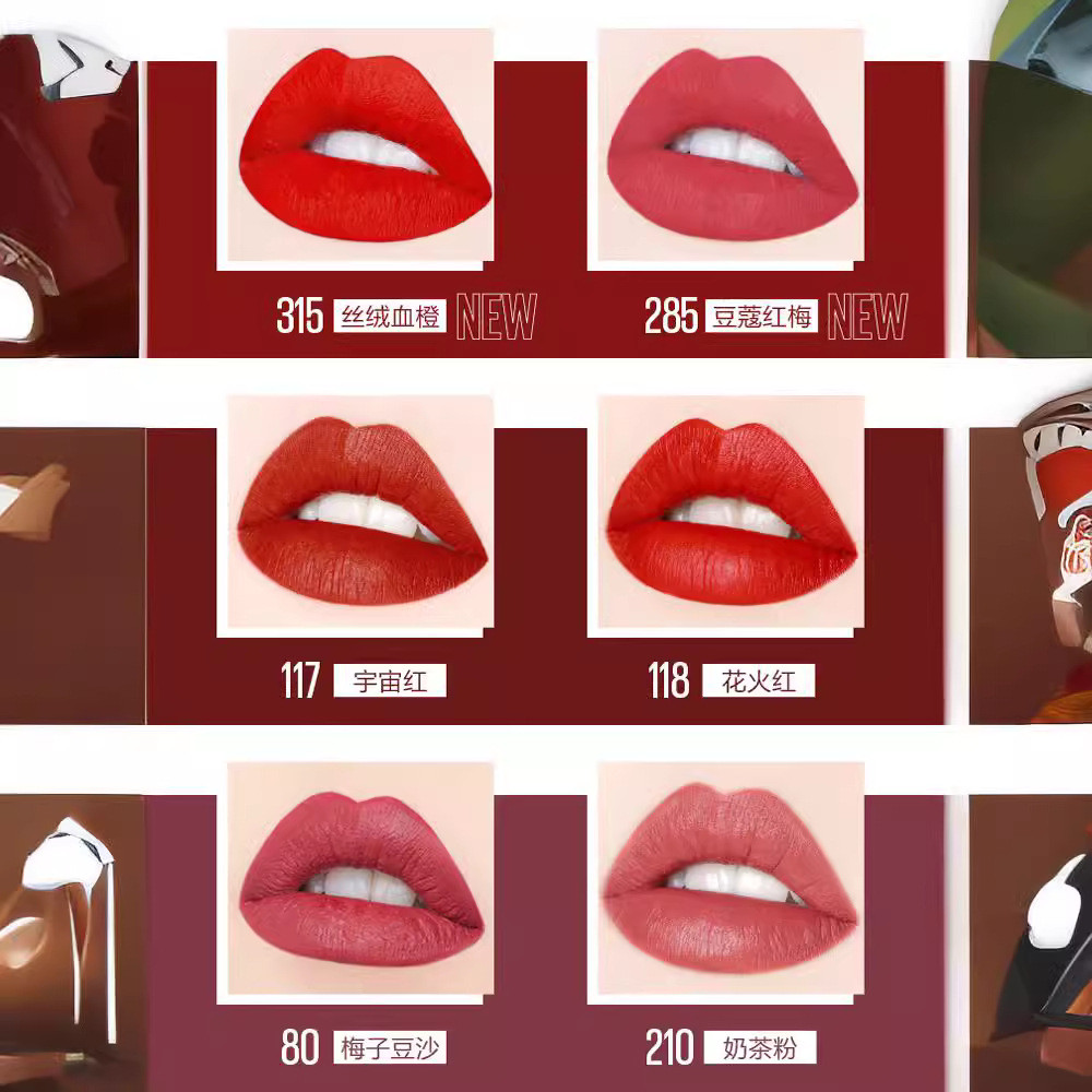 Mebelline Kiss Stick superstay Lip Gloss Moisturizing Non-stick Matte Lipstick ลิปกลอส