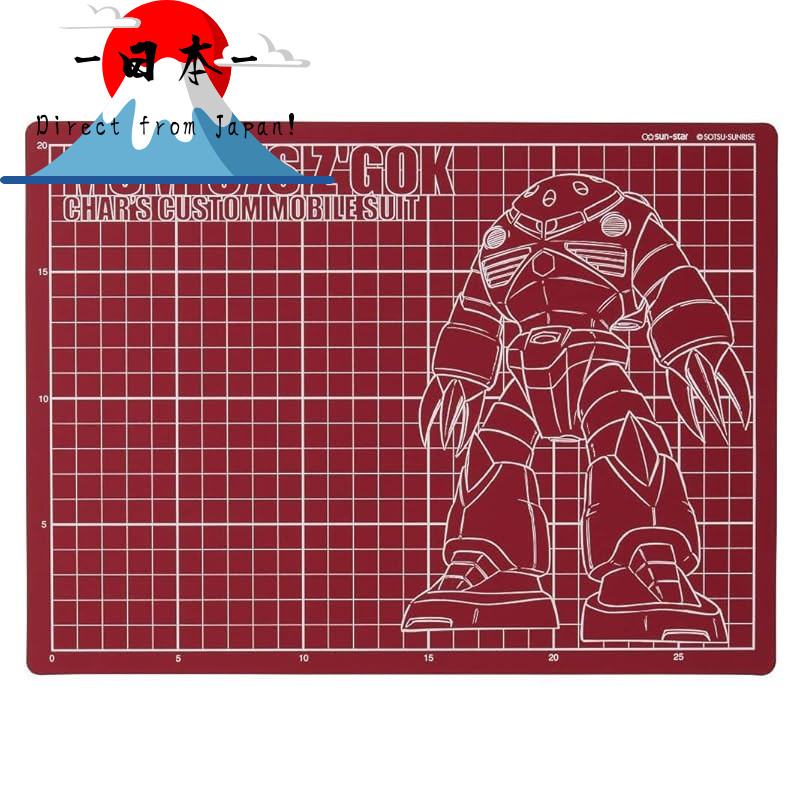 [Direct from Japan]
Mobile Suit Gundam Cutter Mat Char's Z'Gok