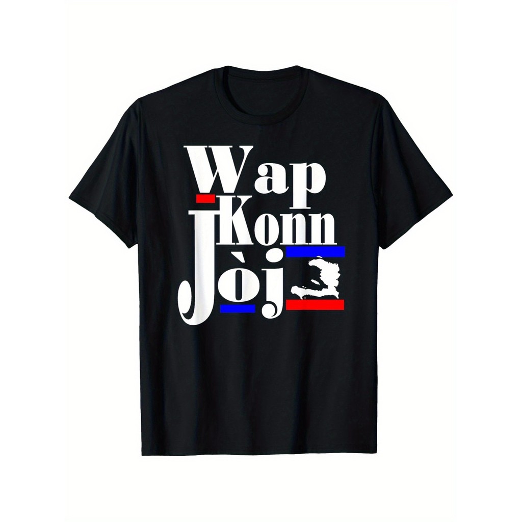 Ouma Cotton T Haiti Clear Alphabet Patriotic T-Shirt-Fun {WapKonnJoj}