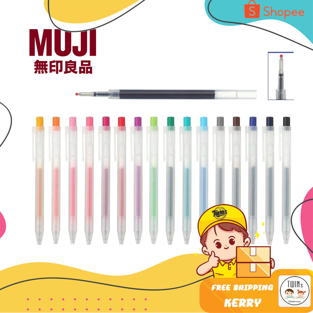 ปากกาเจล แบบกด MUJI และไส้ปากกาเจลมูจิ ขนาด0.5 MM