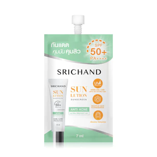 Srichand Sunlution Acne Care Sunscreen SPF50+ PA++++ ศรีจันทร์ กันแดดสูตรแอคเน่แคร์.