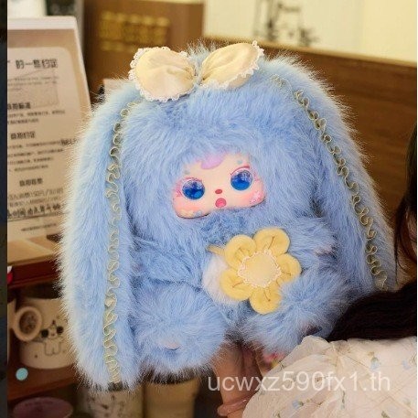 Samuel Samuel Samuel 680 อย่างเป็นทางการอินเทรนด์ Play Mystery Box Goods Live